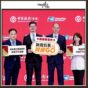 首季韓國簽賬金額升兩成 中銀香港推韓國消費信用卡優惠