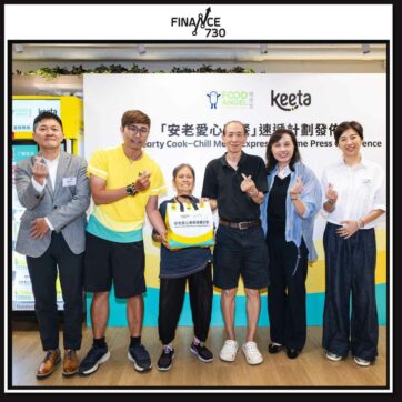 惜食堂夥Keeta推凍餐速遞計劃 兩試點覆蓋100 位長者受益人