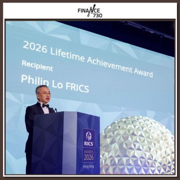 RICS香港年度大獎2026揭曉　羅啟華獲頒終身成就獎
